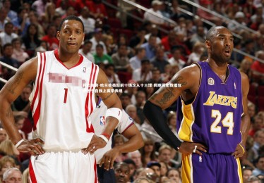 开云体育-哈兰德英超前十场攻入十三球 同期历史数据仅逊色于自我上赛季表现