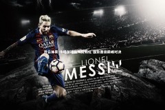 开云体育-卡塔尔球队气势如虹 强势晋级巅峰对决